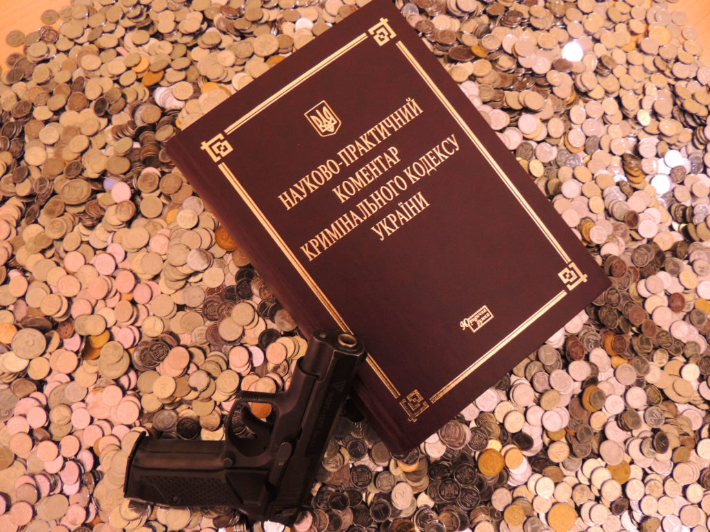 Адвокат по долгам. Юридическая компания "Гранд Иншур". Антиколлектор.