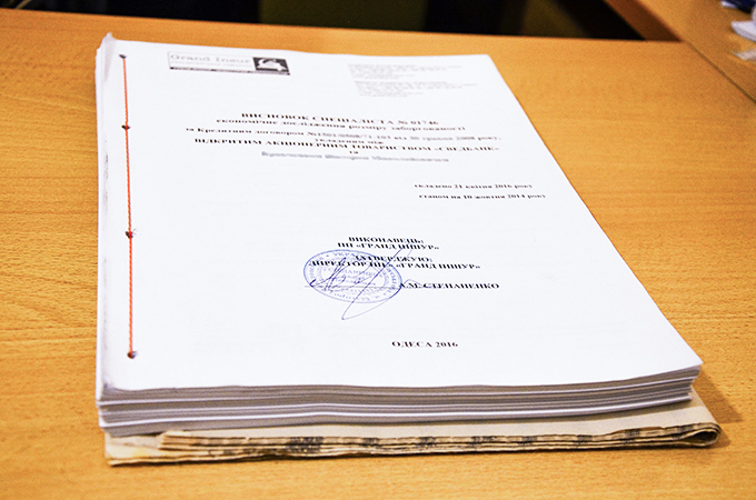 Расчёт задолженности по кредиту включает сотни страниц описания, расчётов, приложений.