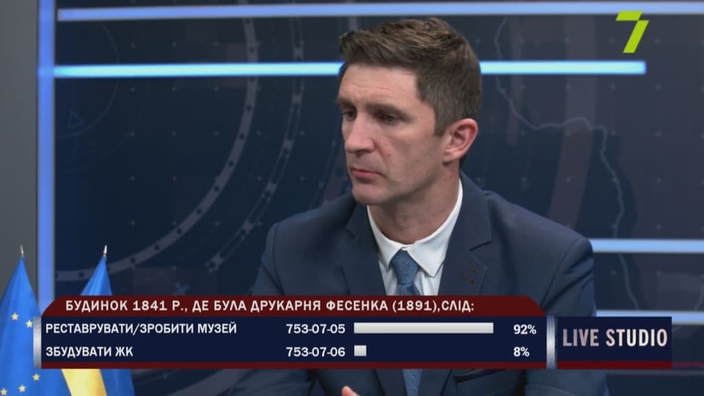 Андрей Степаненко. Юрист по недвижимости. Одесса. 7 канал. Телевидение.