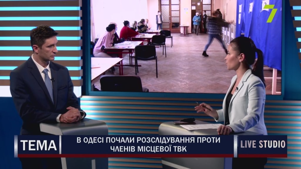 Андрей Степаненко - юрист. Выборы в Одессе прошли без нарушений.