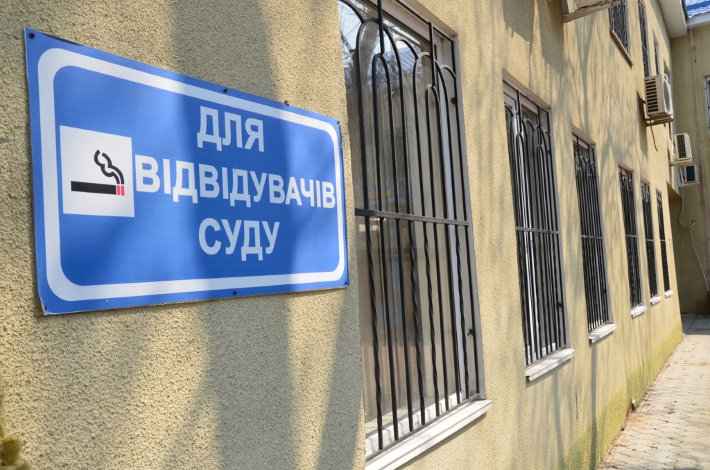 Юридическая компания "Гранд Иншур". Суд с банком. Применение исковой давности.