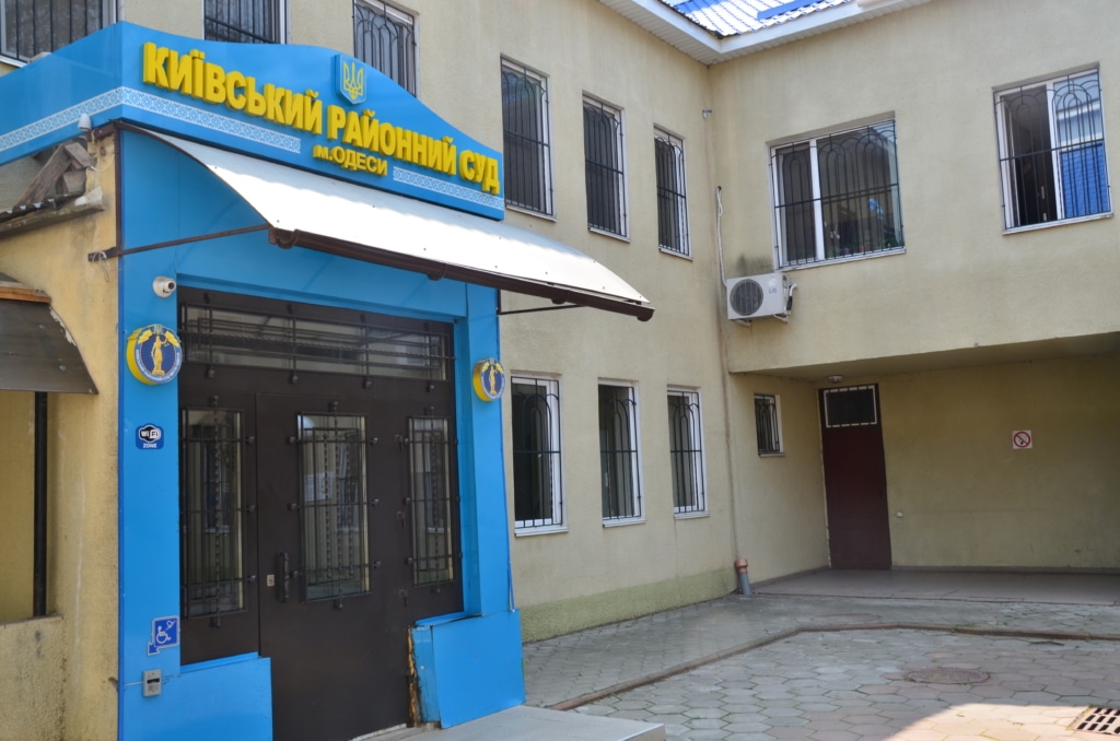 Послуги юриста з валютних кредитів у Одесі. Київський райсуд.