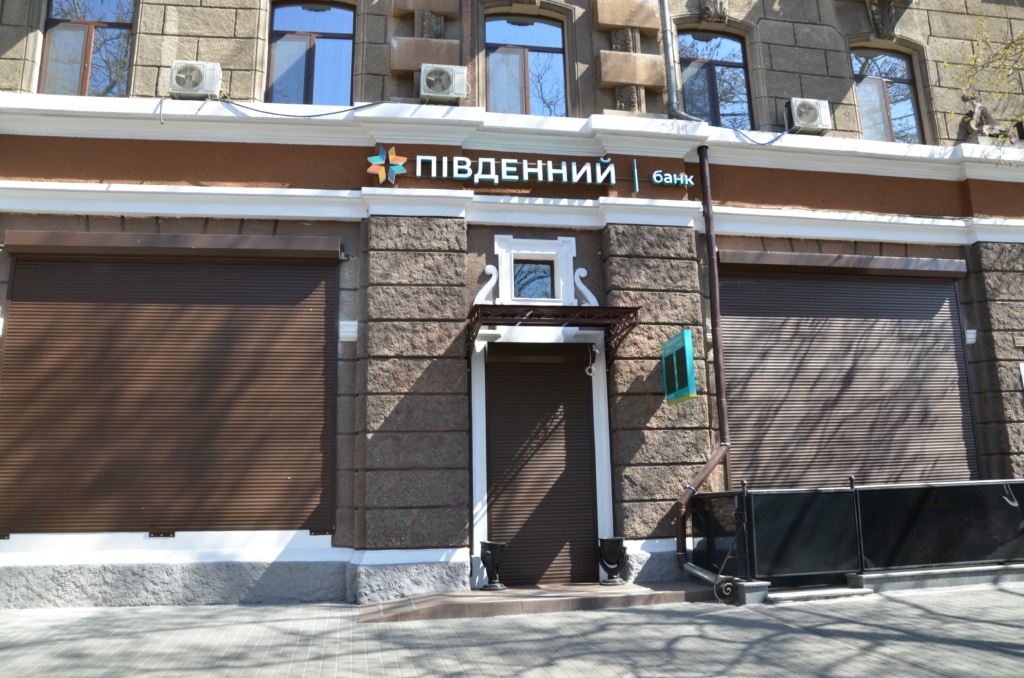 Юридическая компания "Гранд Иншур". Защита интересов клиентов банков.