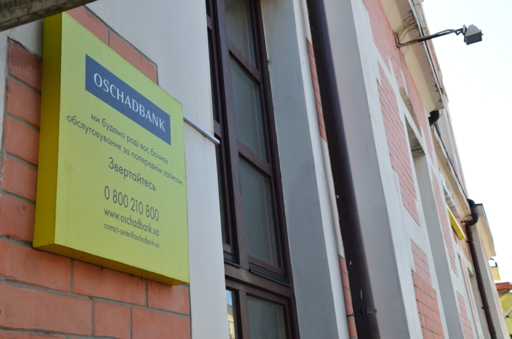 Защита в суде от действий банка. Юрист по кредитам. Юридическая компания "Гранд Иншур".