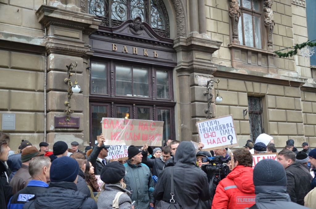 Фонд гарантирования вкладов заблокировал выплату гарантированных сумм вкладчикам банка "Порто-Франко".