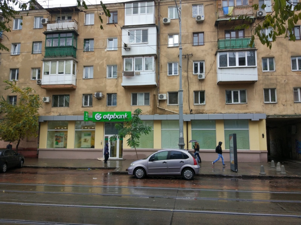 Юридическая компания "Гранд Иншур". Суд с банком. ОТП Банк.