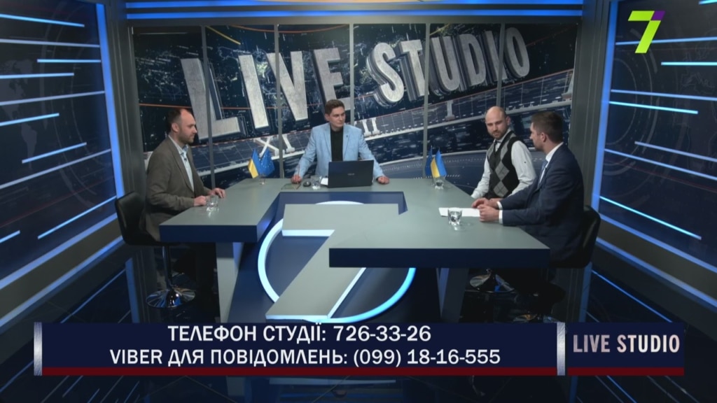 Государственное бюро расследований будет подвергнуто "перезагрузке". Парламент принял президентский закон.