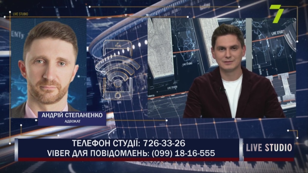 Любой вкладчик банка может лишиться своих сбережений по надуманному долгу.