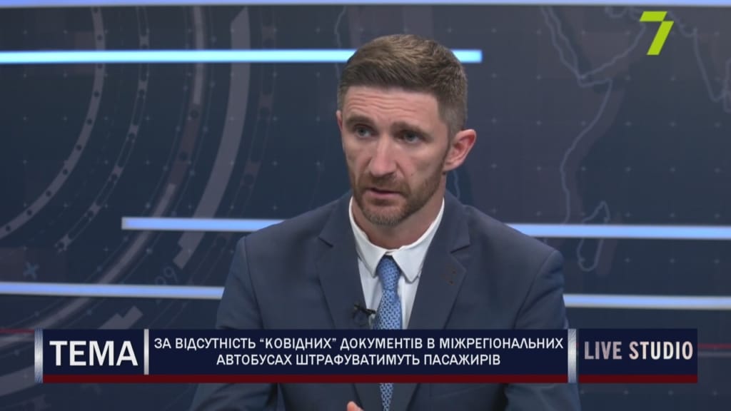 Ужесточение антиковидных мер в Украине.