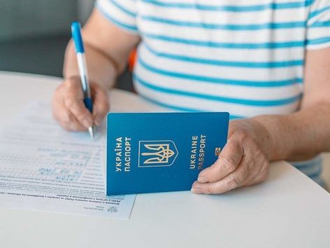 Українці у Польщі 2023