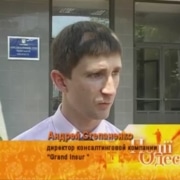 Андрей Степаненко_ Ощадбанк обманывает заемщиков (28.07.2011 года)_Moment