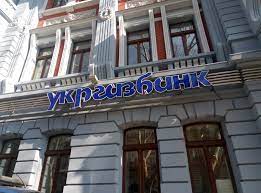 Юридическая компания "Гранд Иншур". Ряд банков однотипно нарушали права потребителей кредитных услуг.