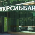 Суд с УкрСиббанком. Как выиграть суд, используя изъяны кредитных договоров.