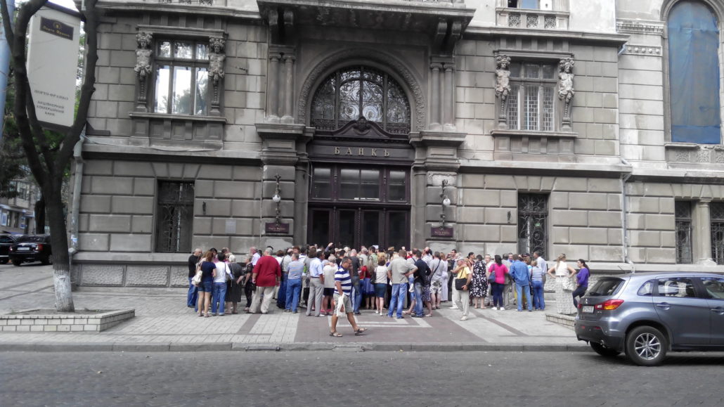 Порто-Франко - территория кризиса