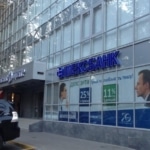 Одесский Имэксбанк на пороге банкротства. Юридическая компания "Гранд Иншур"