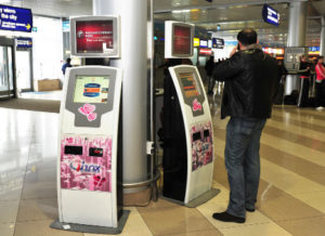 Чек, выдаваемый IBOX не является расчетным документом и не подтверждает расходы