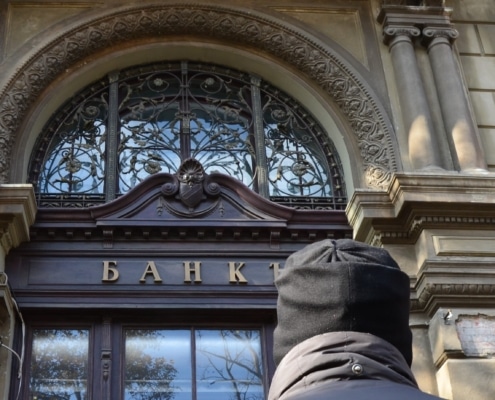 Судебно-финансовый фетишизм. Заявление об отводе судьи. Юридическая компания "Гранд Иншур".