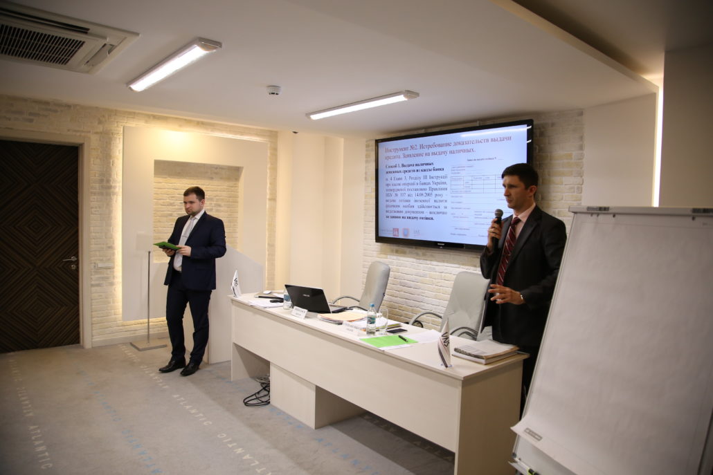 Семинар по Кредитным спорам, г. Одесса 17.12.2016 года