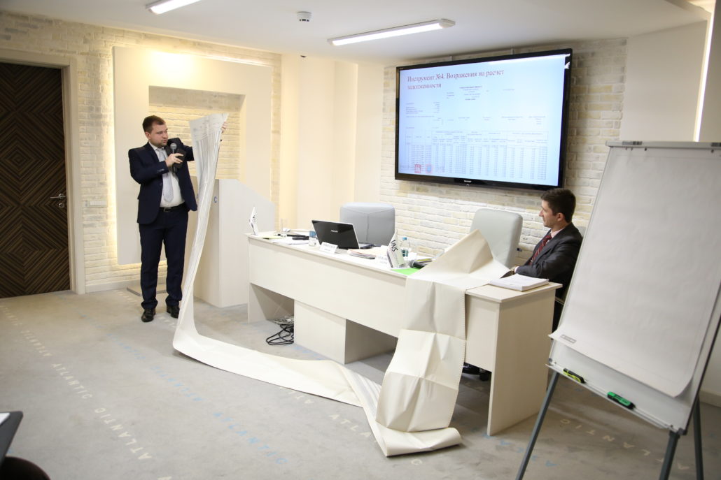 Семинар по Кредитным спорам, г. Одесса 17.12.2016 года