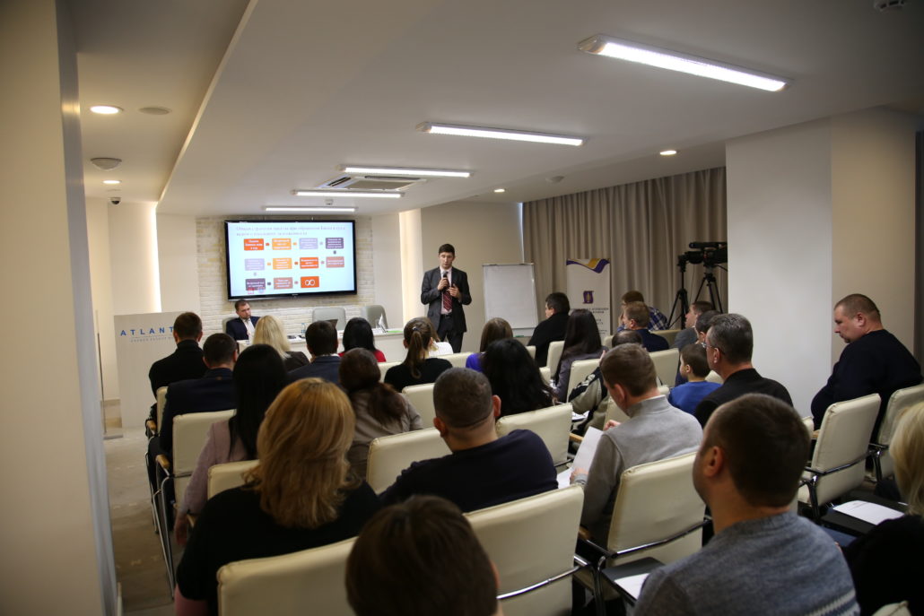 Семинар по Кредитным спорам, г. Одесса 17.12.2016 года