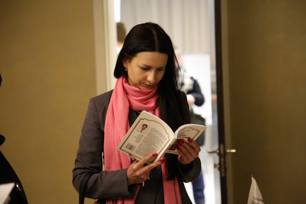 Семинар по Кредитным спорам, г. Одесса 17.12.2016 года