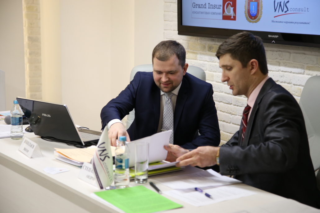 Семинар по Кредитным спорам, г. Одесса 17.12.2016 года