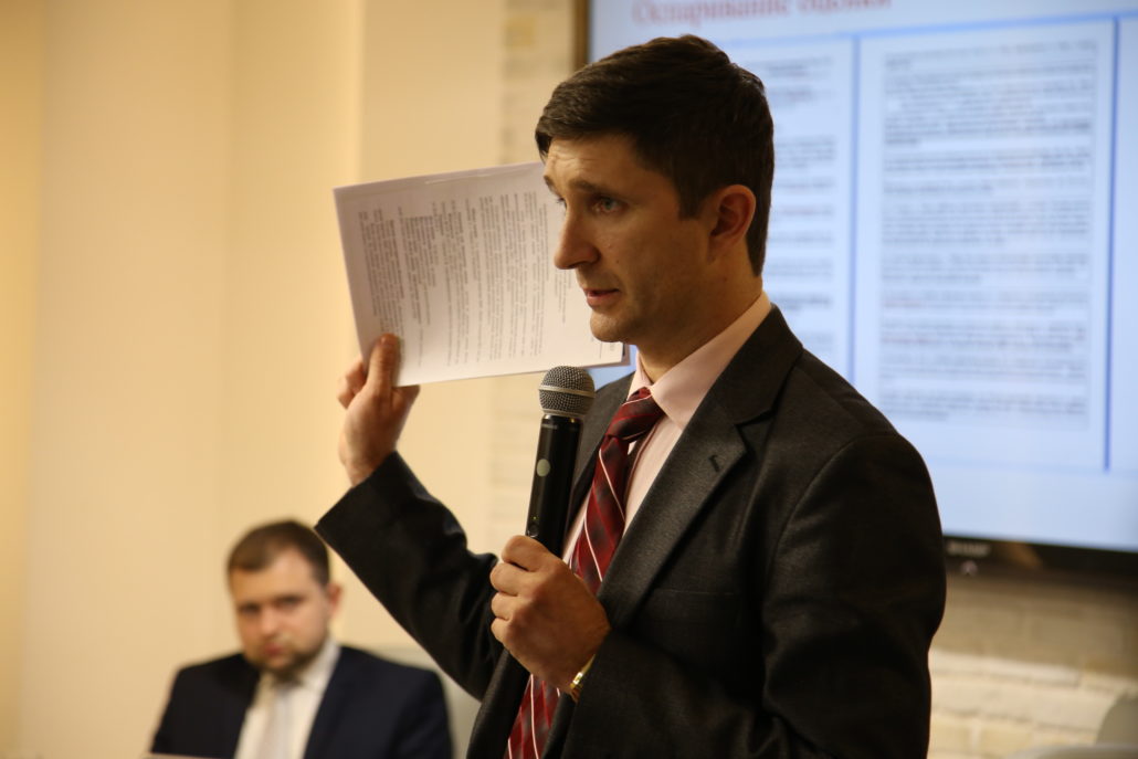 Семинар по Кредитным спорам, г. Одесса 17.12.2016 года