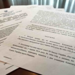 Решение Конституционного суда Украины №2-р(ІІ)/2019 от 15 мая 2019 года