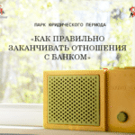 Юридическая компания "Гранд Иншур". Адвокат по кредитам. Списание, прощение долга, факторинг.