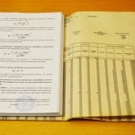 Расчёт задолженности по кредиту. Оспорить долг. Суд с банком. Юридическая компания "Гранд Иншур".