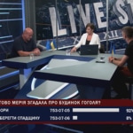 Идея реставрации дома Гоголя в Одессе вскрыла множество проблем этого здания.