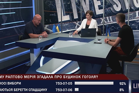 Идея реставрации дома Гоголя в Одессе вскрыла множество проблем этого здания.