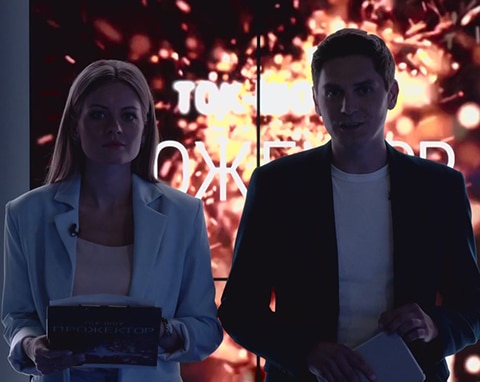 Андрей Степаненко. 7 канал. Парламент принял в первом чтении закон о легализации азартных игр.