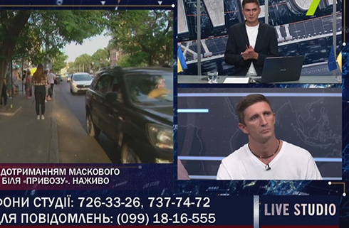 Одессе присвоен "желтый" уровень опасности заражения коронавирусом