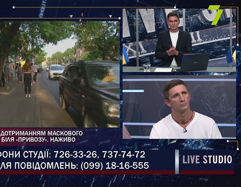 Одессе присвоен "желтый" уровень опасности заражения коронавирусом