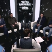 Розпуск Ради чи КСУ_ КВ2