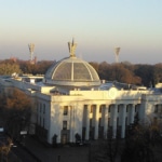 Парламент принял закон о всеукраинском референдуме. Юридическая компания "Гранд Иншур".