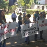 активисты защита чести и достоинства работников полиции