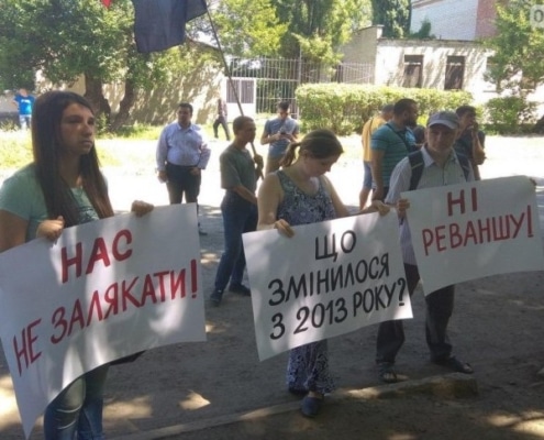 защита чести и достоинства работников полиции