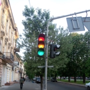 Закон про БЭБУ. Ответственность за операции с НДС.