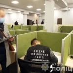 Психологическое насилие легализует Парламент. Законопроект №4241