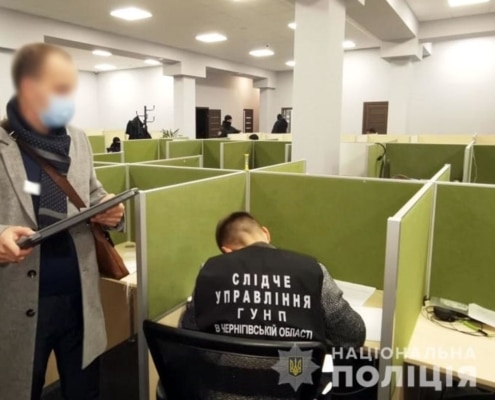 Психологическое насилие легализует Парламент. Законопроект №4241