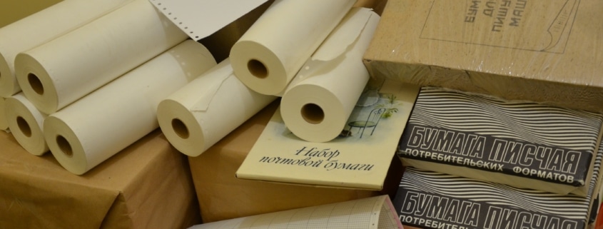 Юридическая компания "Гранд Иншур". Образец иска об отмене регистрации и истребовании спорной квартиры из чужого владения.Образец иска