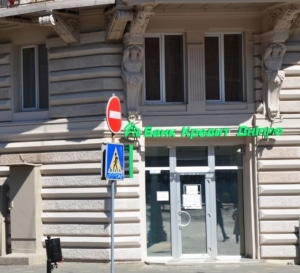 Реструктуризация валютных кредитов. Адвокат по кредитам в Одессе.