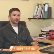 Что делать, есл коллекторы выселяют из жилья. Комментарии юриста.