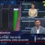 Законопроект №4323 о принудительном кормлении заключенных - легализация пыток