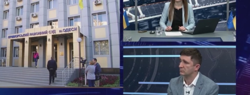 Проект закона об изменении конституции и отмены монополии адвокатов на представительство в судах.