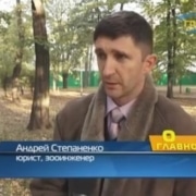 Юридический анализ законопроекта №7220