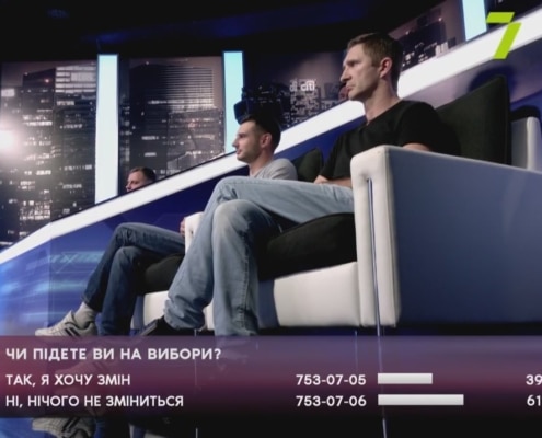 Местные выборы в Одессе.