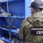 Ботоферма, IT-юрист